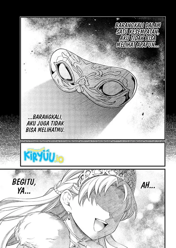 image-komik-marchen-crown-chapter-18-16/18