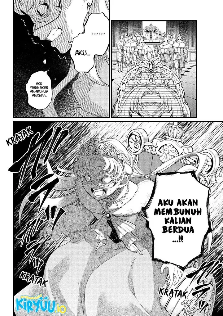 image-komik-marchen-crown-chapter-19-5/18
