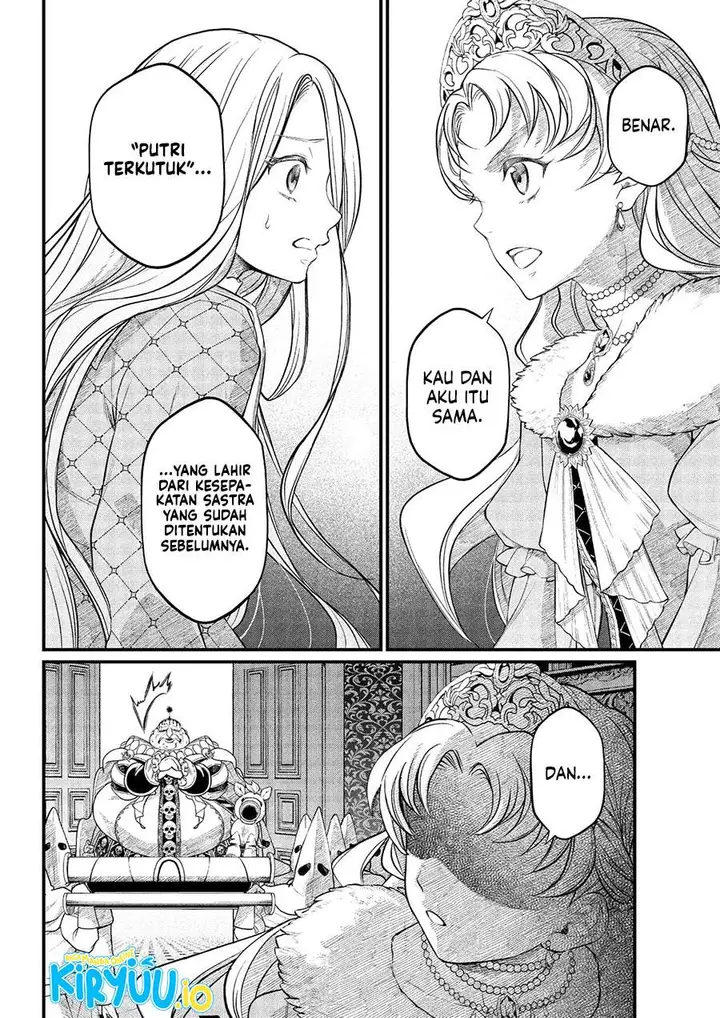 image-komik-marchen-crown-chapter-19-13/18