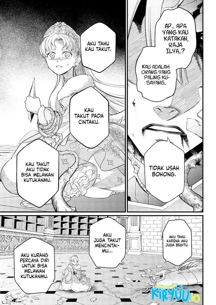 image-komik-marchen-crown-chapter-22-12/18