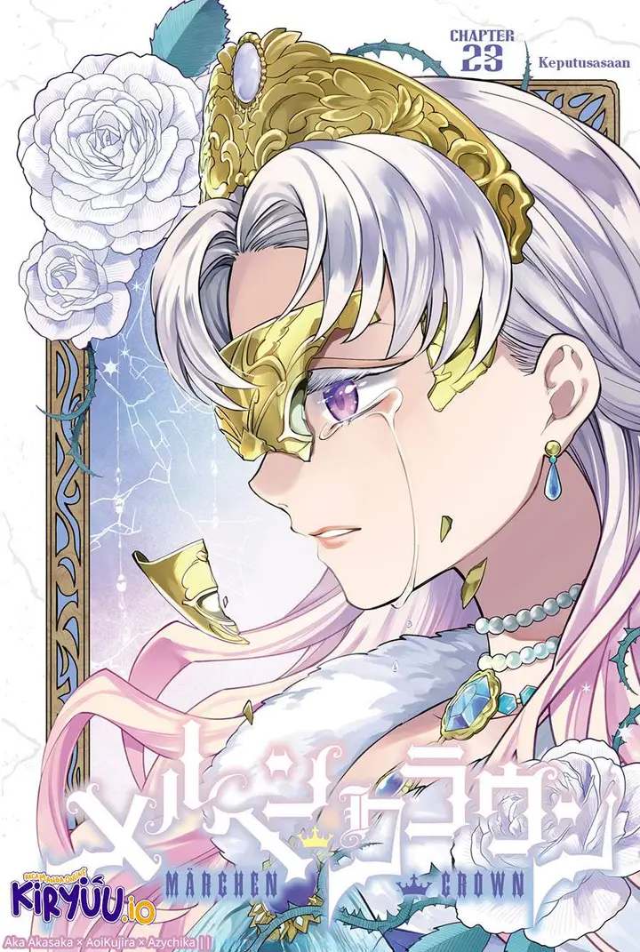 image-komik-marchen-crown-chapter-23-0/17