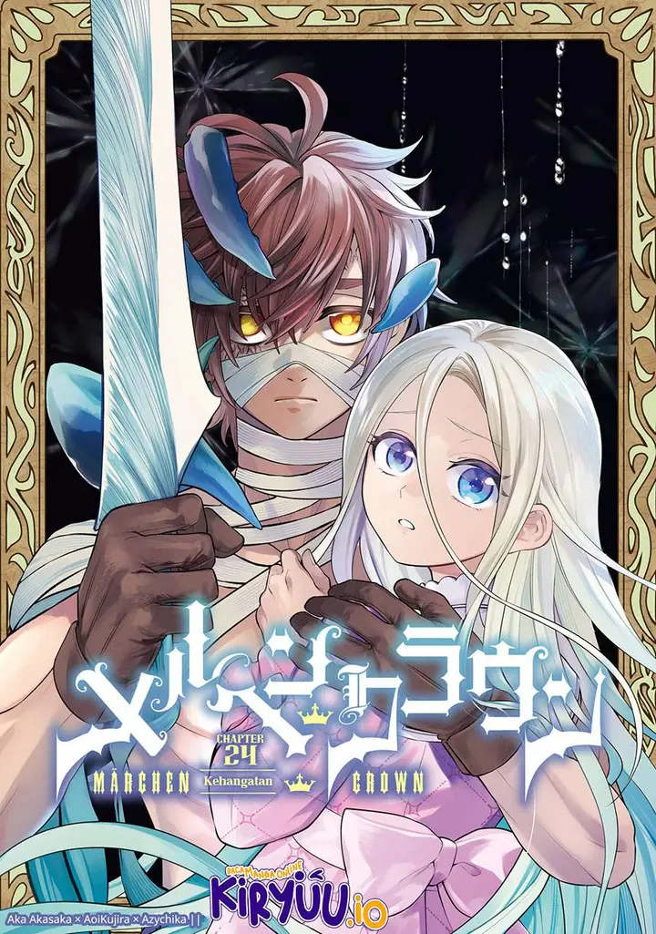 image-komik-marchen-crown-chapter-24-0/17