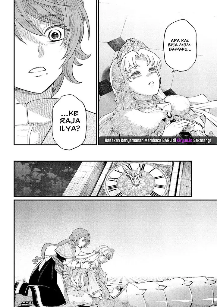 image-komik-marchen-crown-chapter-25-3/17