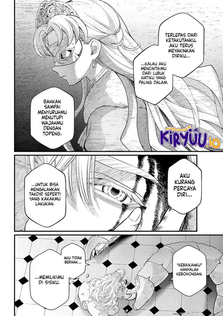 image-komik-marchen-crown-chapter-25-5/17