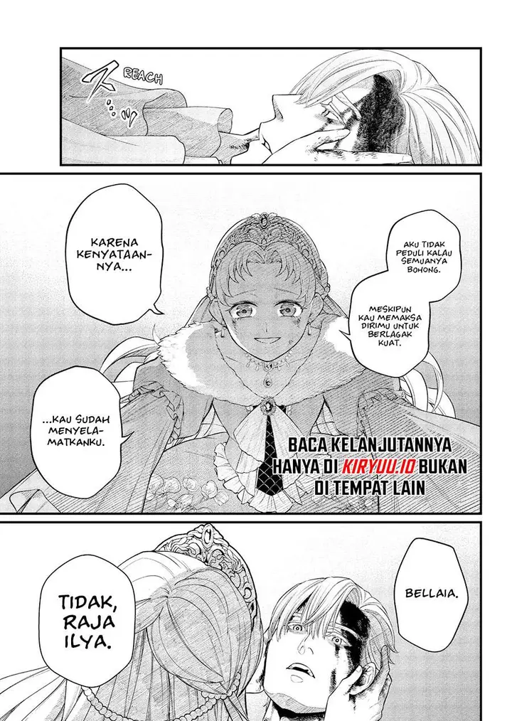 image-komik-marchen-crown-chapter-25-6/17