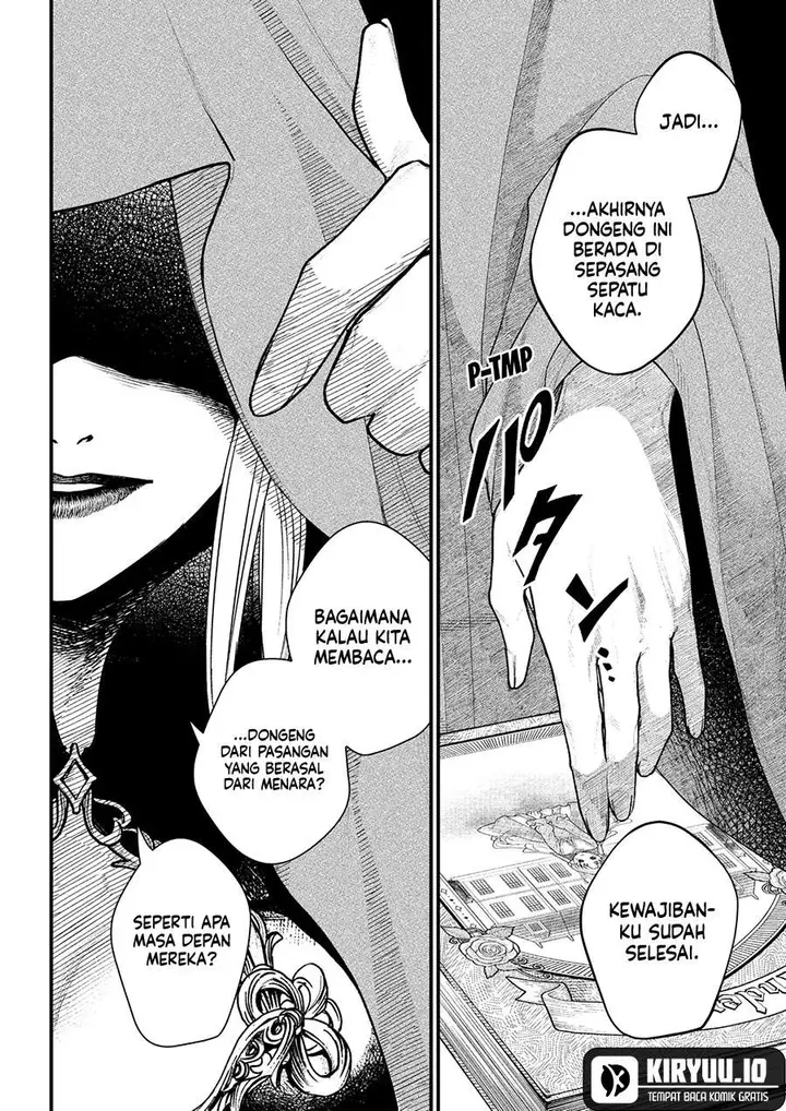 image-komik-marchen-crown-chapter-26-3/18