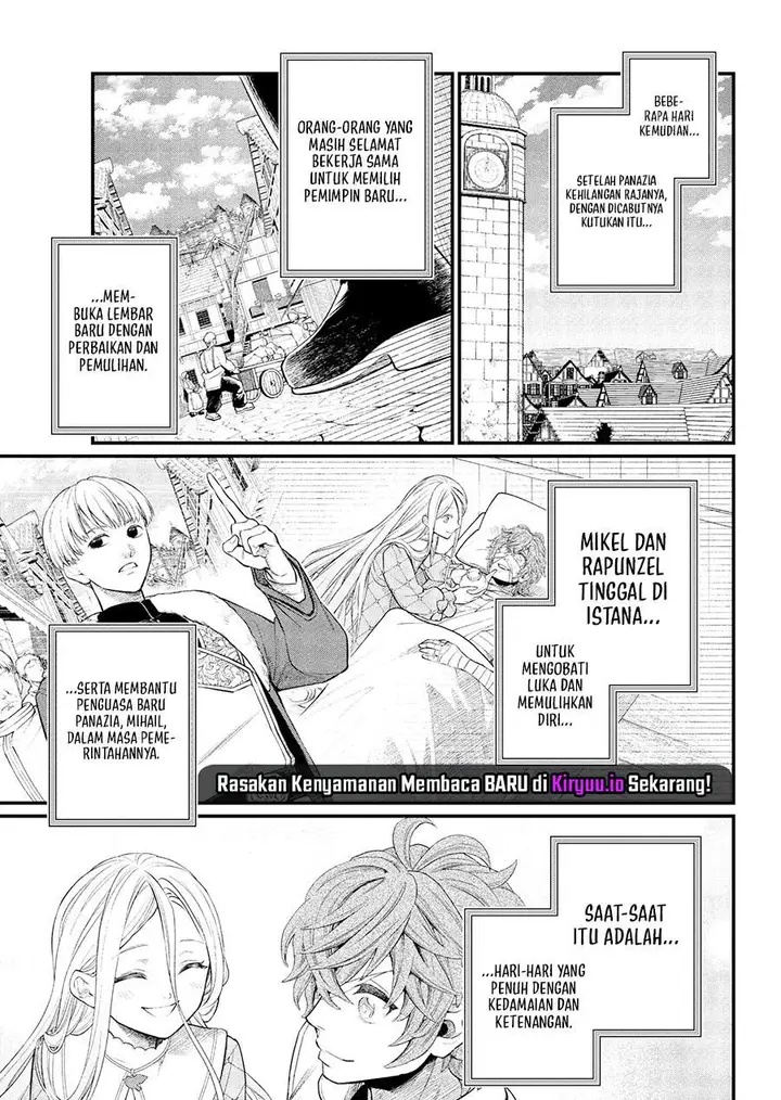 image-komik-marchen-crown-chapter-26-4/18