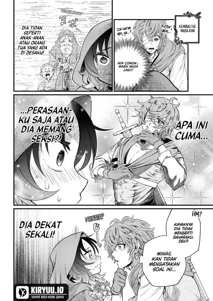 image-komik-marchen-crown-chapter-28-7/18