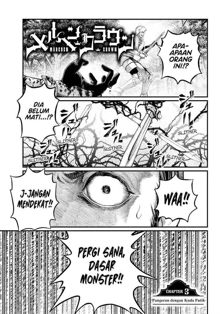 image-komik-marchen-crown-chapter-3-0/31