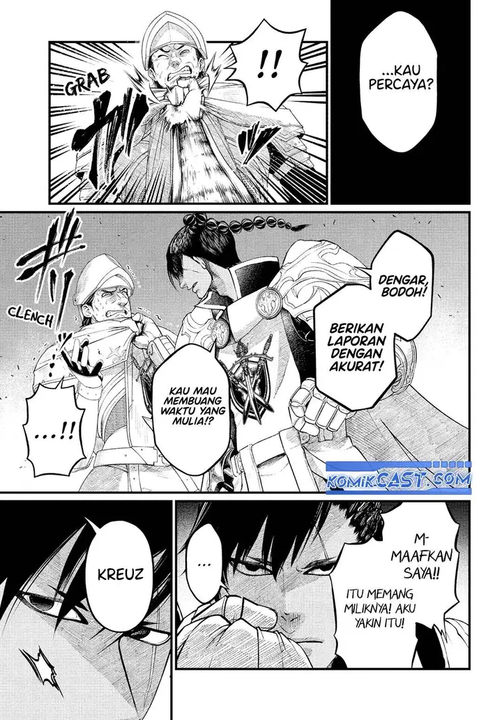 image-komik-marchen-crown-chapter-3-2/31