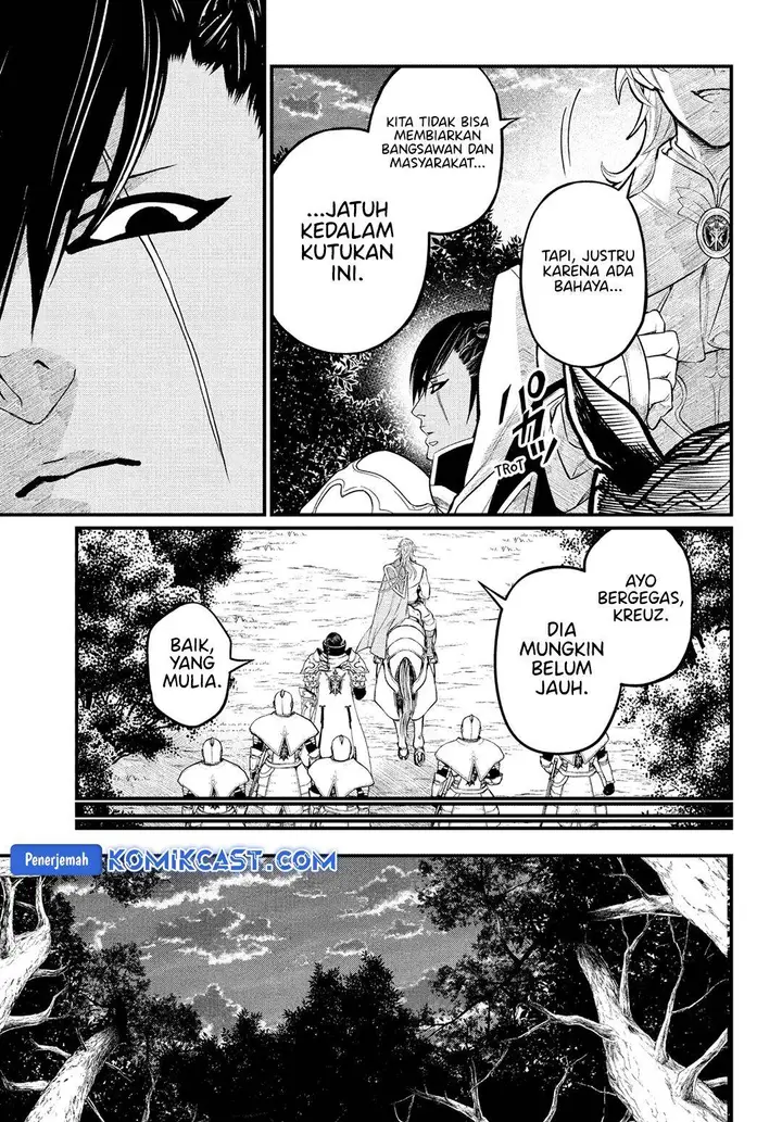 image-komik-marchen-crown-chapter-3-6/31
