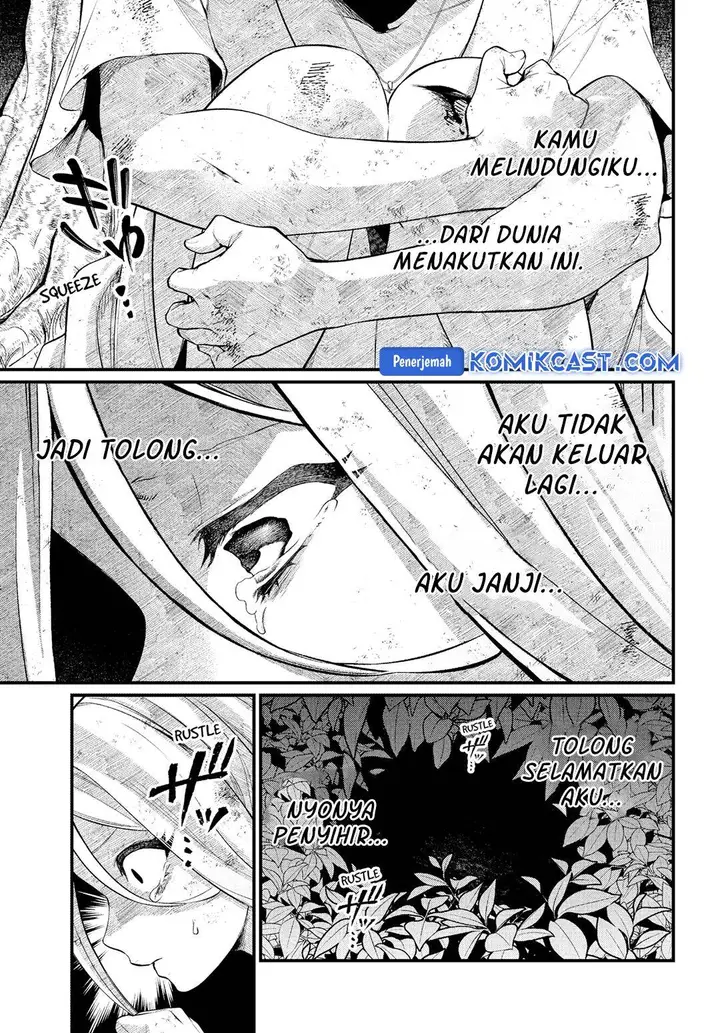 image-komik-marchen-crown-chapter-3-8/31