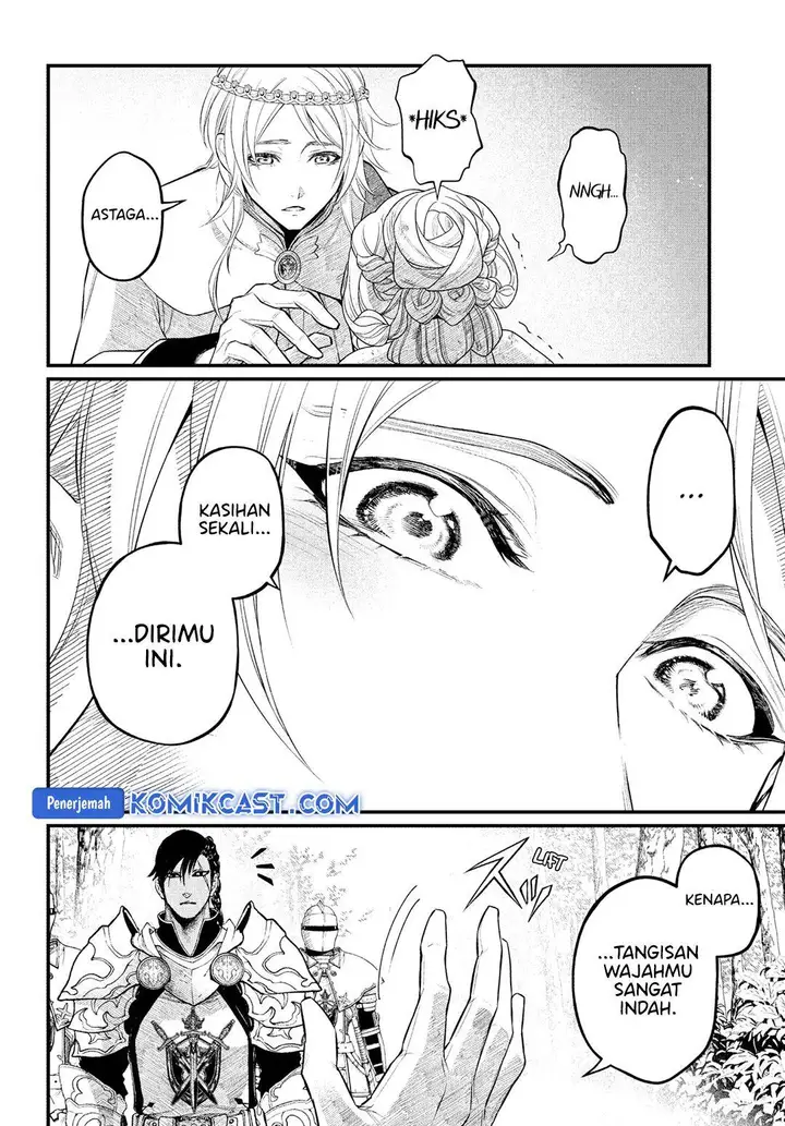 image-komik-marchen-crown-chapter-3-13/31