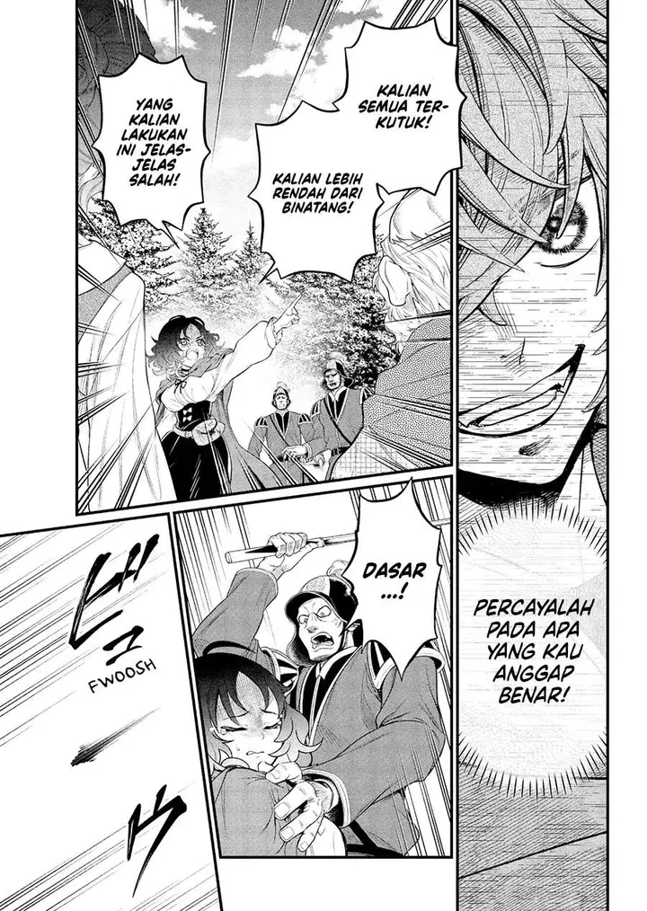 image-komik-marchen-crown-chapter-31-9/18