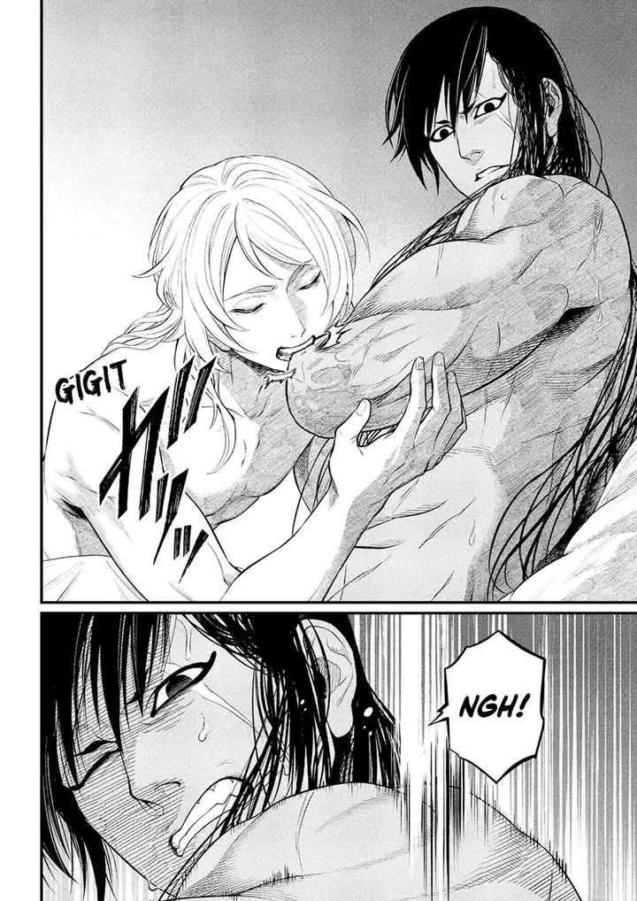 image-komik-marchen-crown-chapter-32-7/18