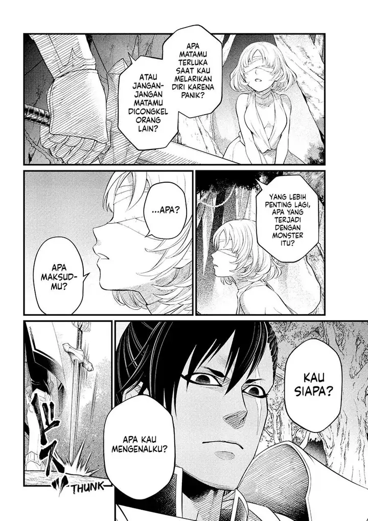 image-komik-marchen-crown-chapter-33-1/18