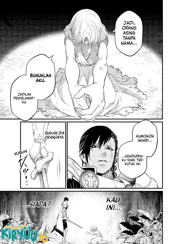 image-komik-marchen-crown-chapter-33-6/18