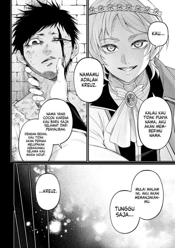 image-komik-marchen-crown-chapter-33-15/18