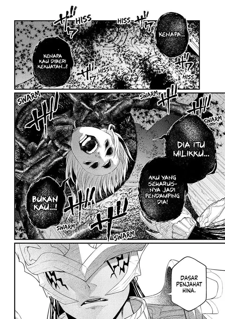 image-komik-marchen-crown-chapter-37-5/18