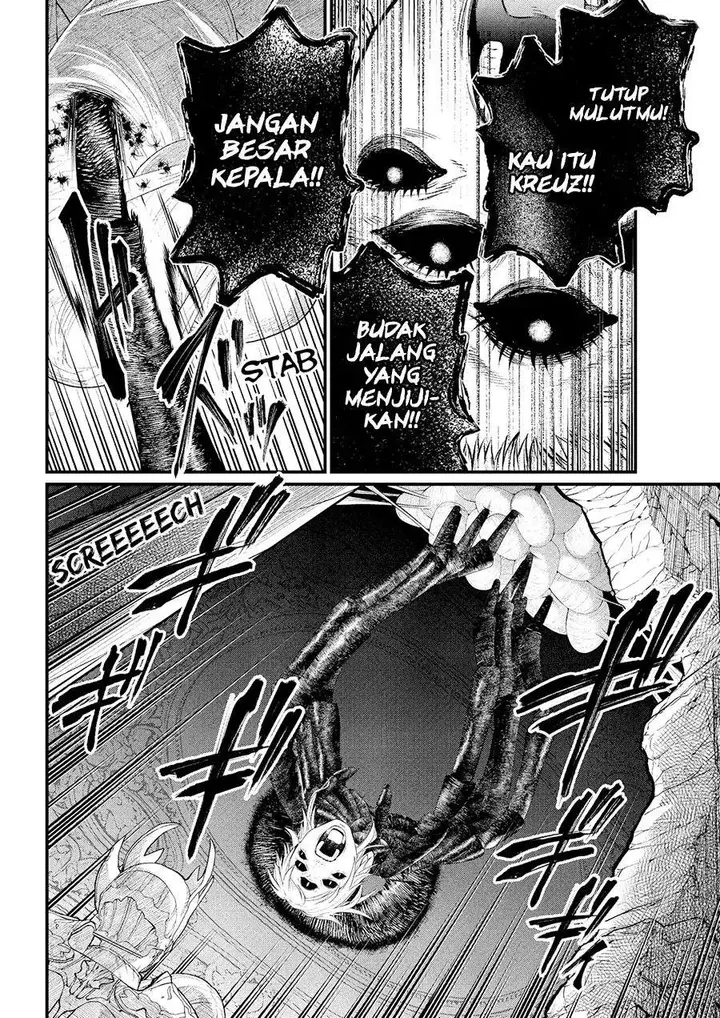 image-komik-marchen-crown-chapter-37-7/18
