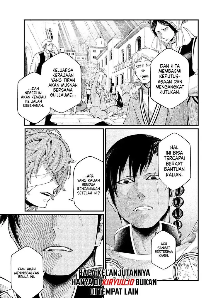 image-komik-marchen-crown-chapter-38-4/16