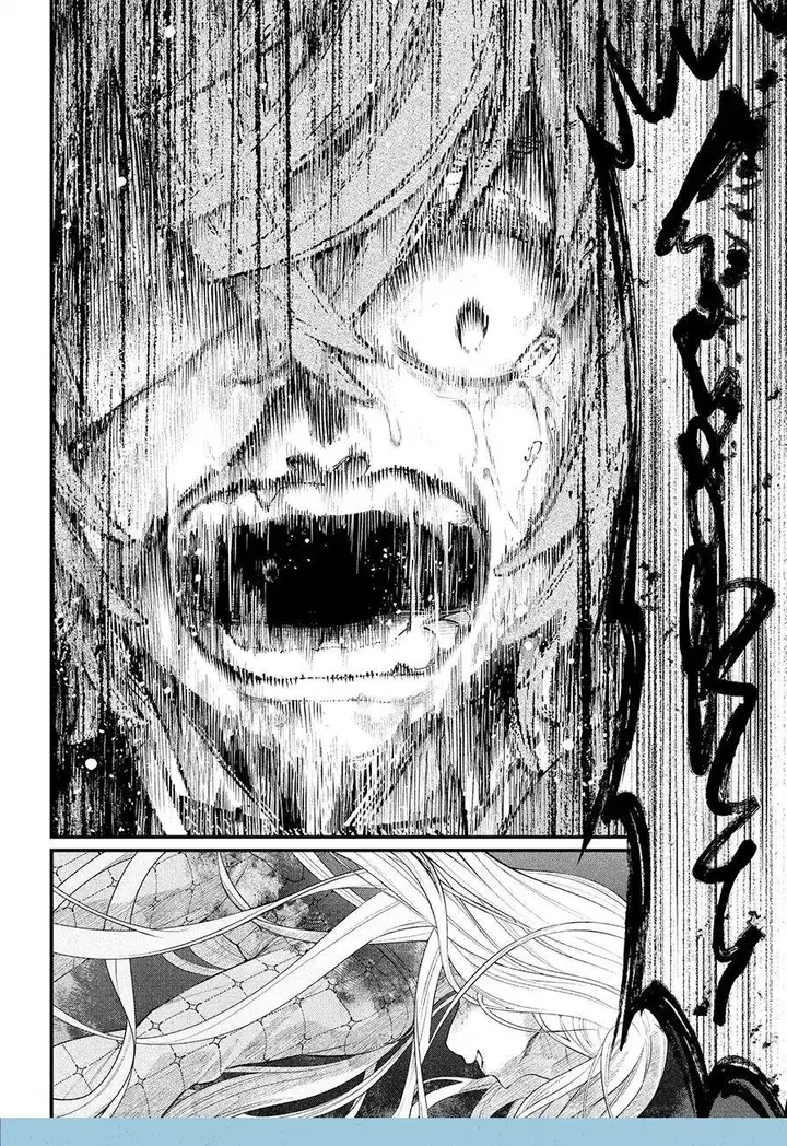 image-komik-marchen-crown-chapter-38-15/16