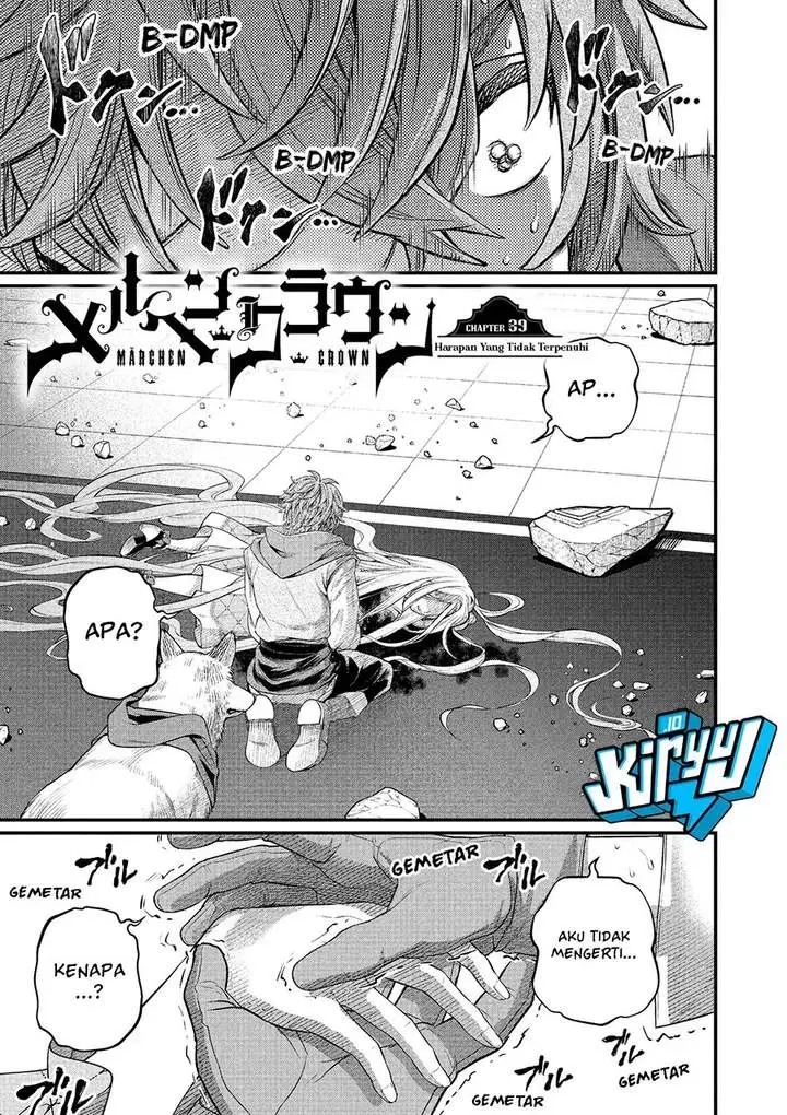 image-komik-marchen-crown-chapter-39-0/18