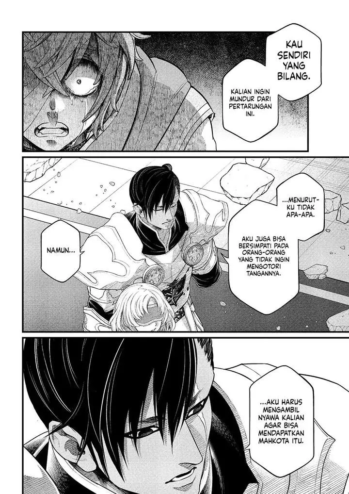 image-komik-marchen-crown-chapter-39-3/18