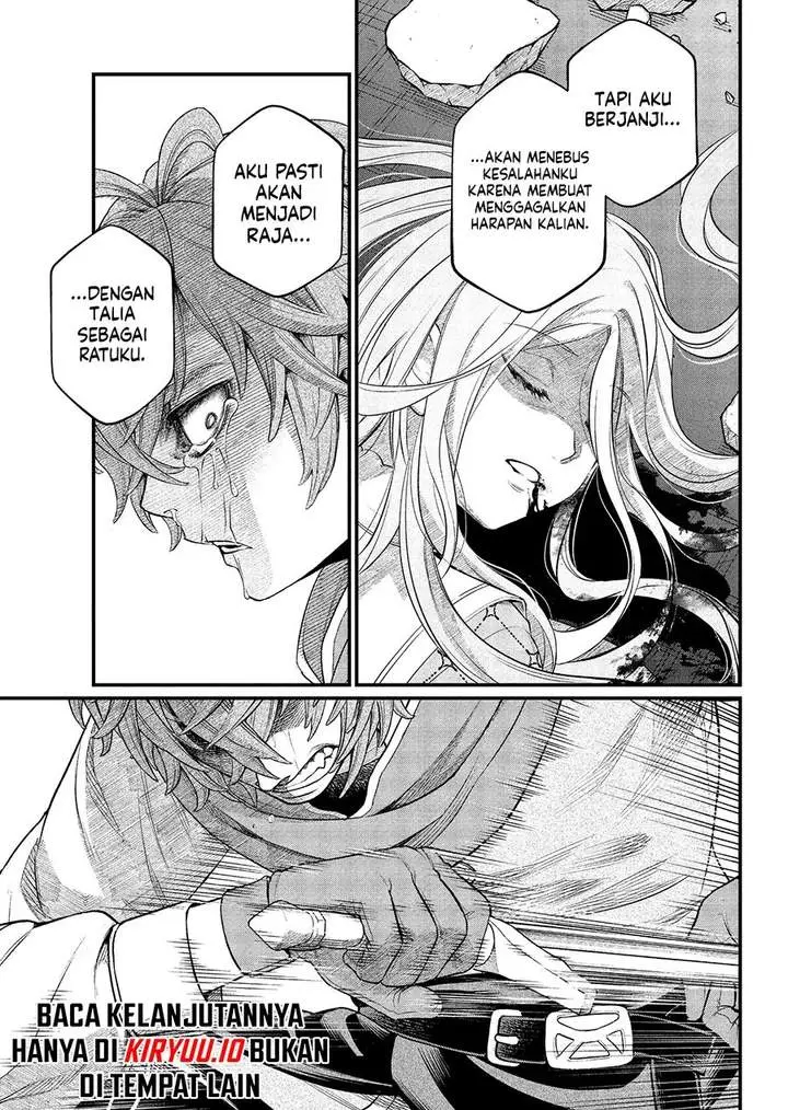 image-komik-marchen-crown-chapter-39-4/18
