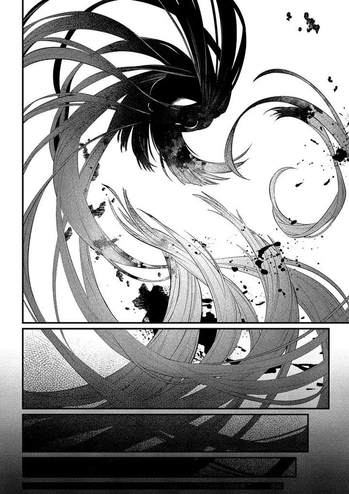 image-komik-marchen-crown-chapter-39-9/18