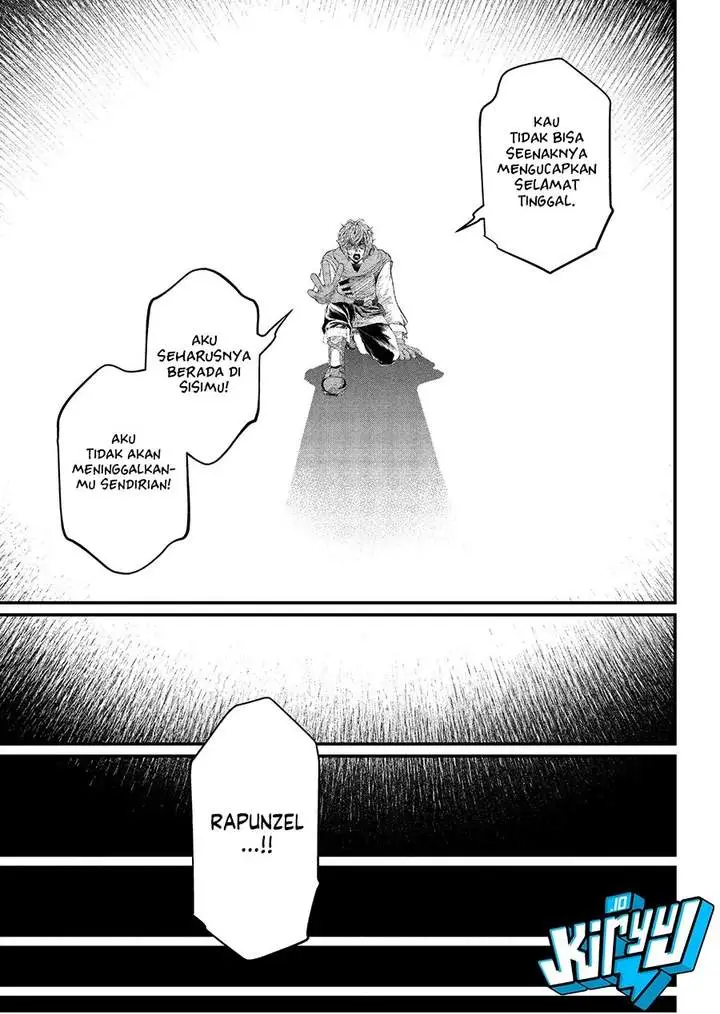 image-komik-marchen-crown-chapter-39-14/18