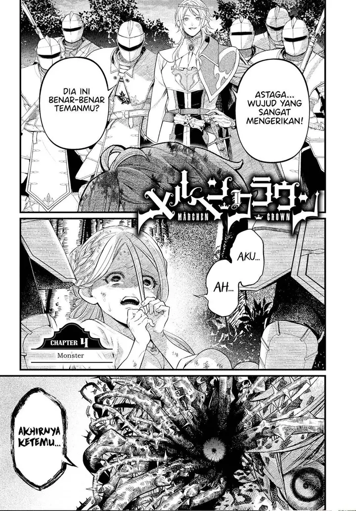 image-komik-marchen-crown-chapter-4-0/26