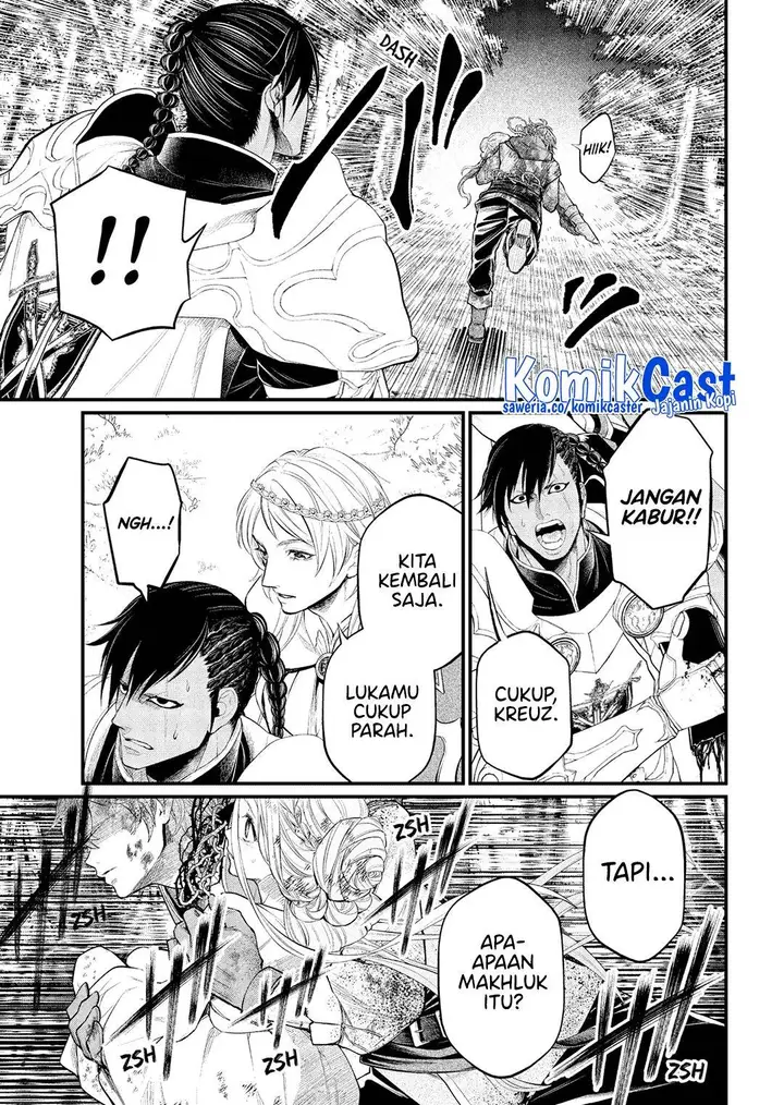 image-komik-marchen-crown-chapter-4-24/26