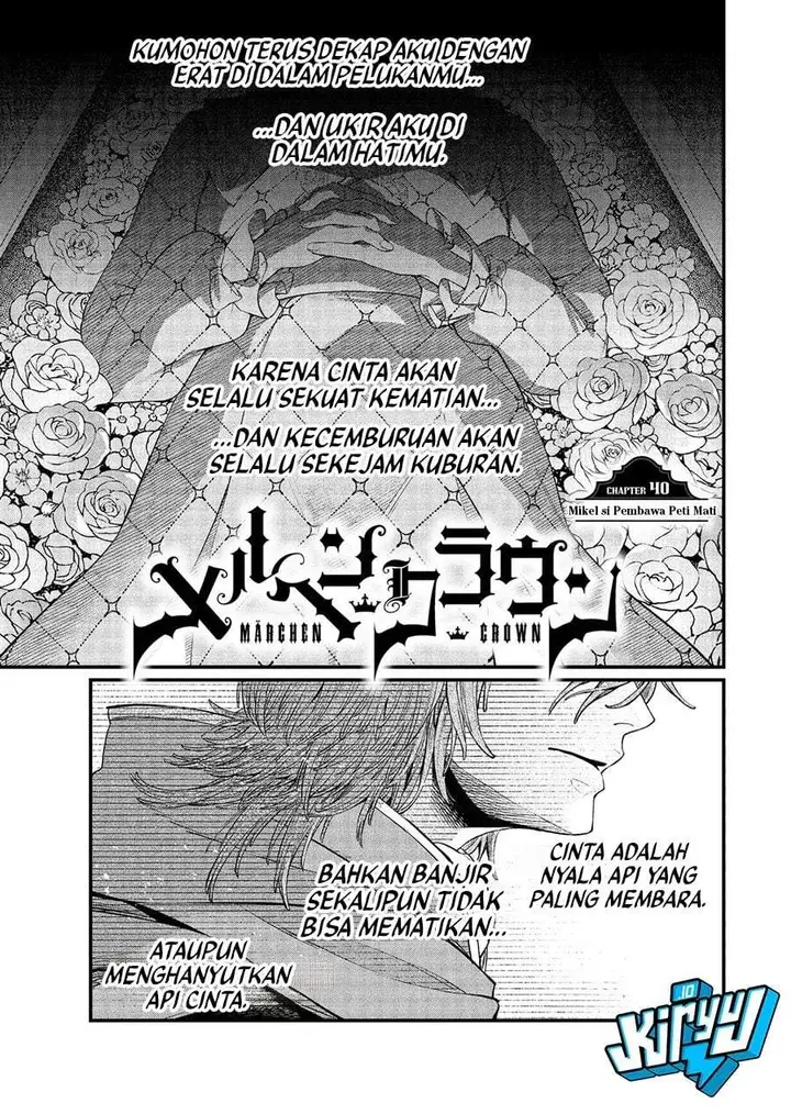 image-komik-marchen-crown-chapter-40-0/17