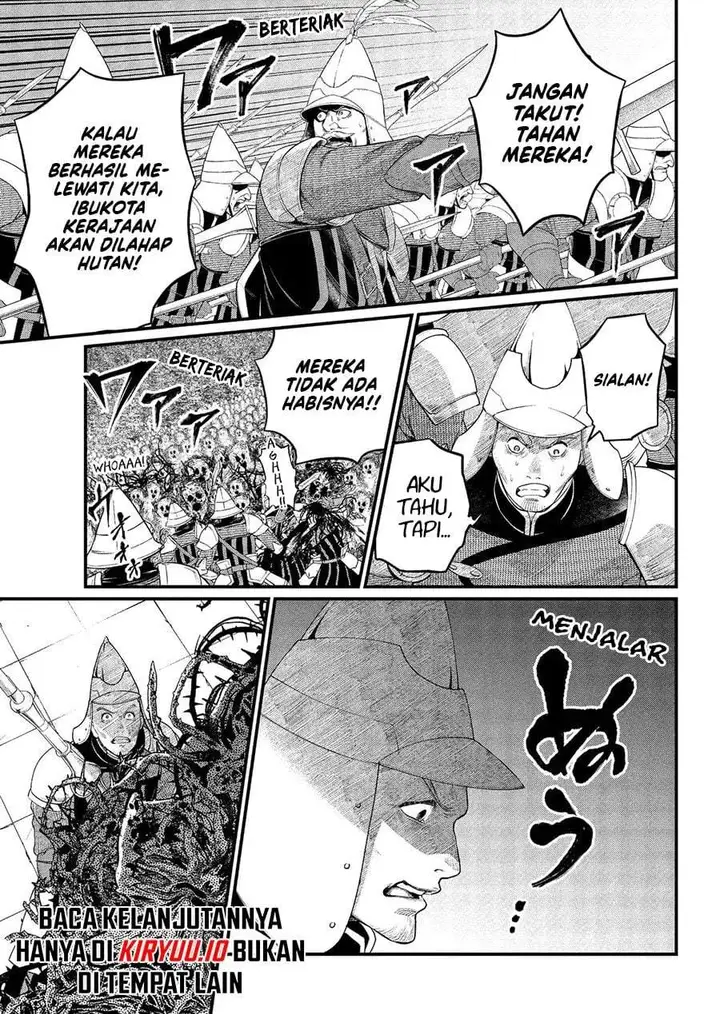 image-komik-marchen-crown-chapter-40-4/17