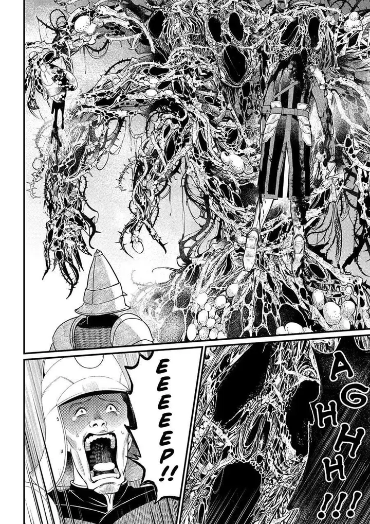 image-komik-marchen-crown-chapter-40-5/17