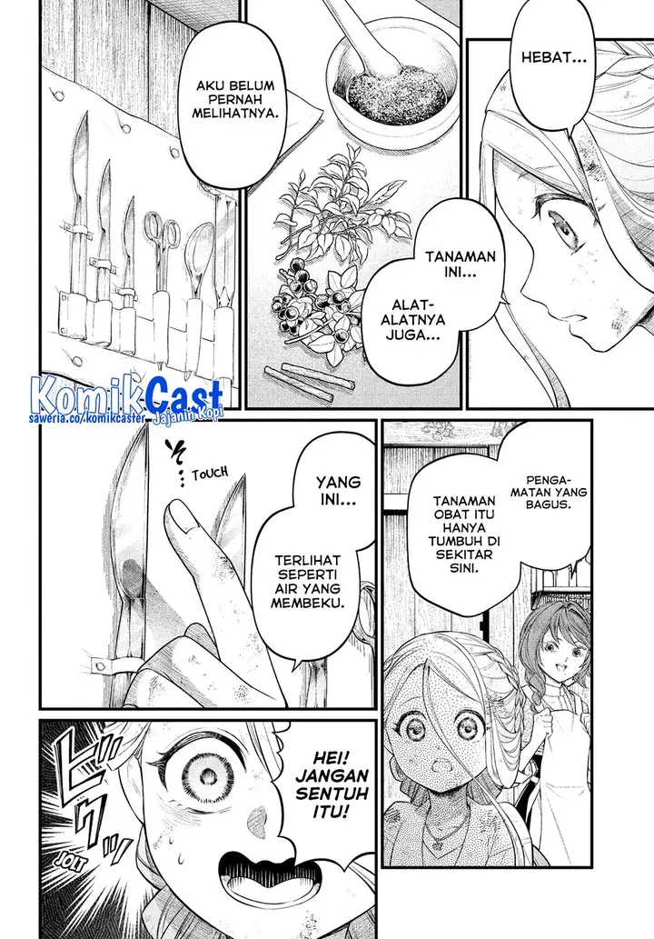 image-komik-marchen-crown-chapter-8-3/19