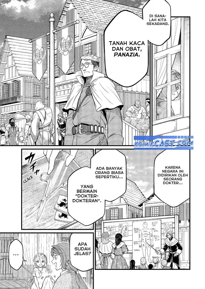 image-komik-marchen-crown-chapter-8-8/19