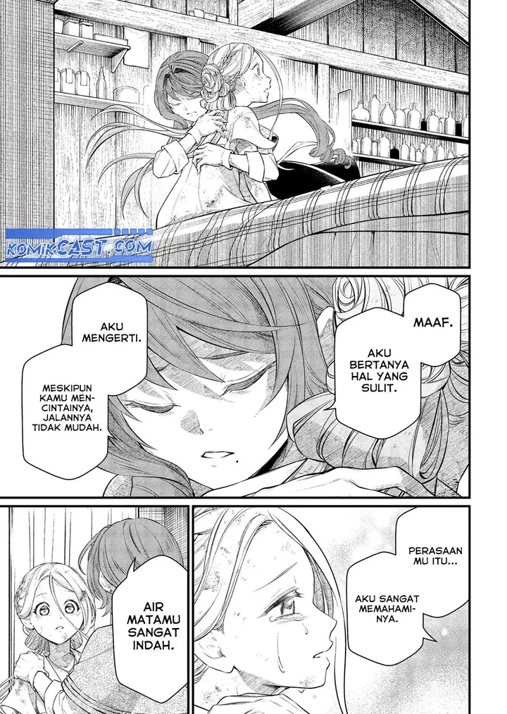 image-komik-marchen-crown-chapter-8-12/19