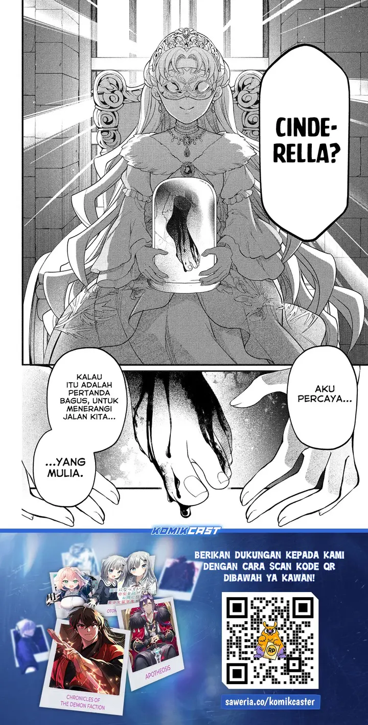 image-komik-marchen-crown-chapter-8-17/19