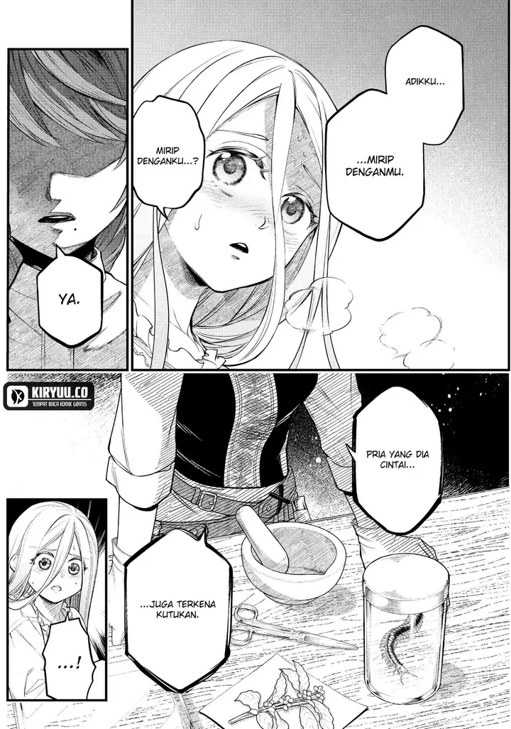 image-komik-marchen-crown-chapter-9-12/20