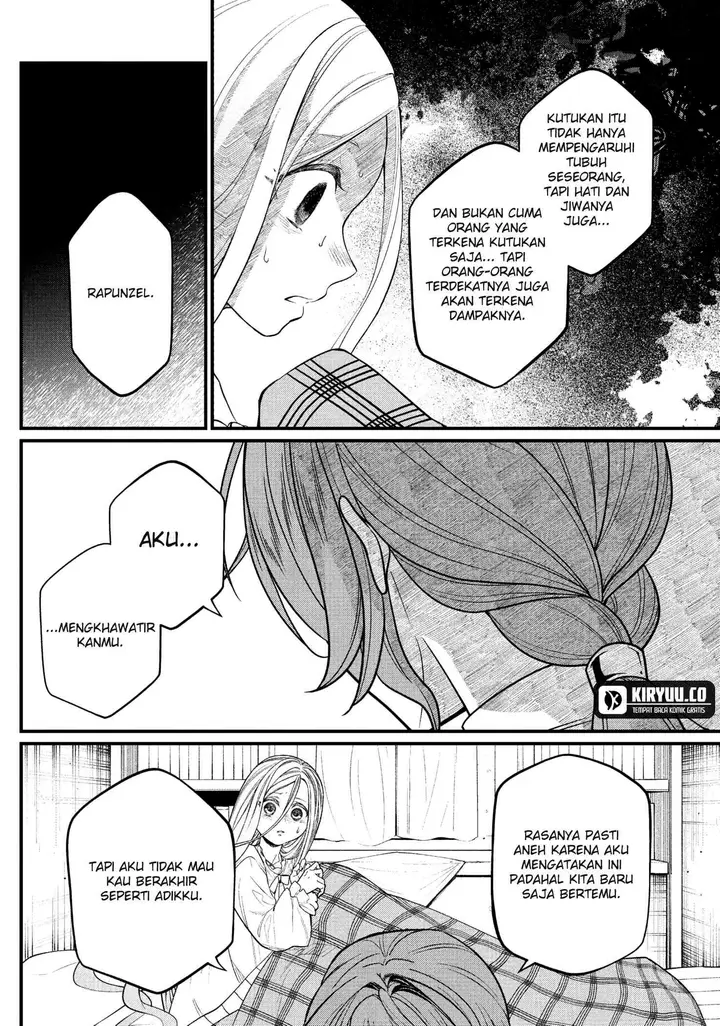 image-komik-marchen-crown-chapter-9-14/20
