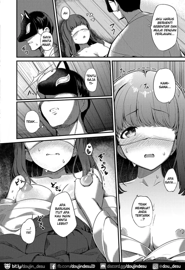 image-komik-marebito-chapter-01-11/32