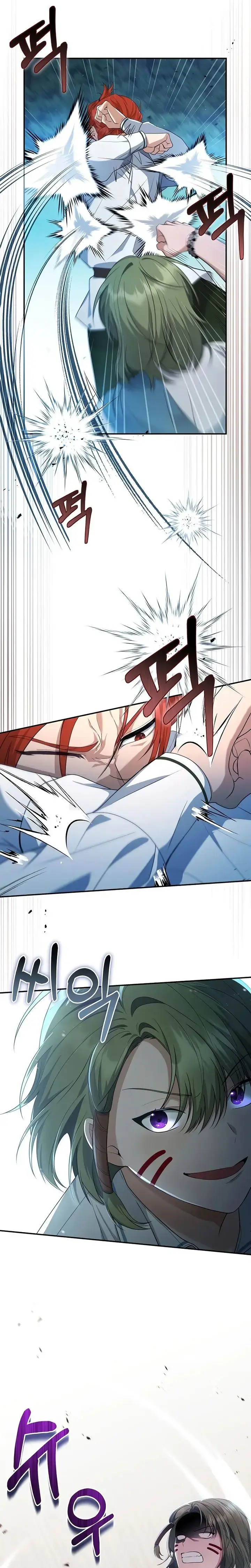 image-komik-margraves-bastard-son-was-the-emperor-chapter-09-21/34