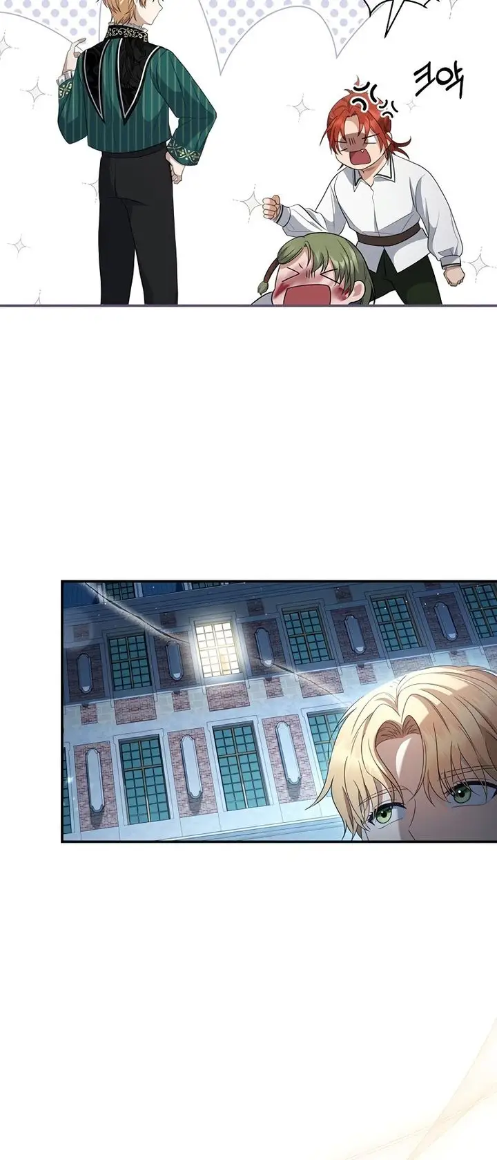 image-komik-margraves-bastard-son-was-the-emperor-chapter-09-28/34