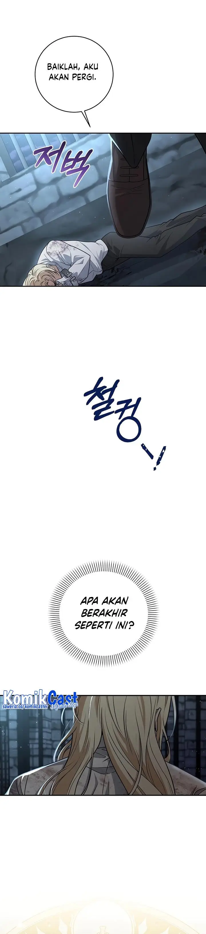 image-komik-margraves-bastard-son-was-the-emperor-chapter-1-11/34