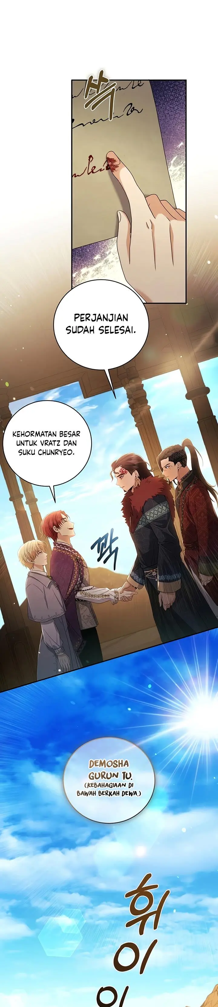 image-komik-margraves-bastard-son-was-the-emperor-chapter-10-18/32