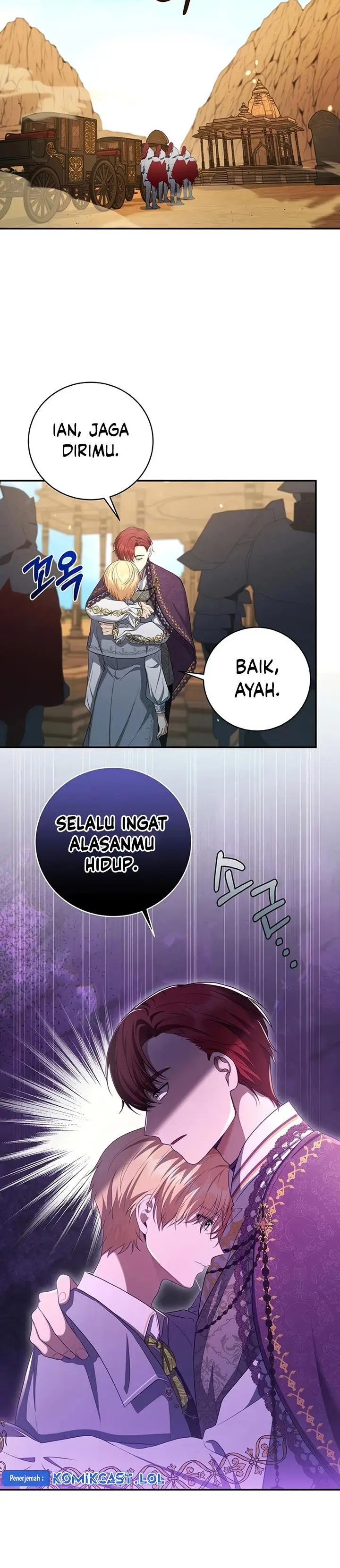 image-komik-margraves-bastard-son-was-the-emperor-chapter-10-19/32