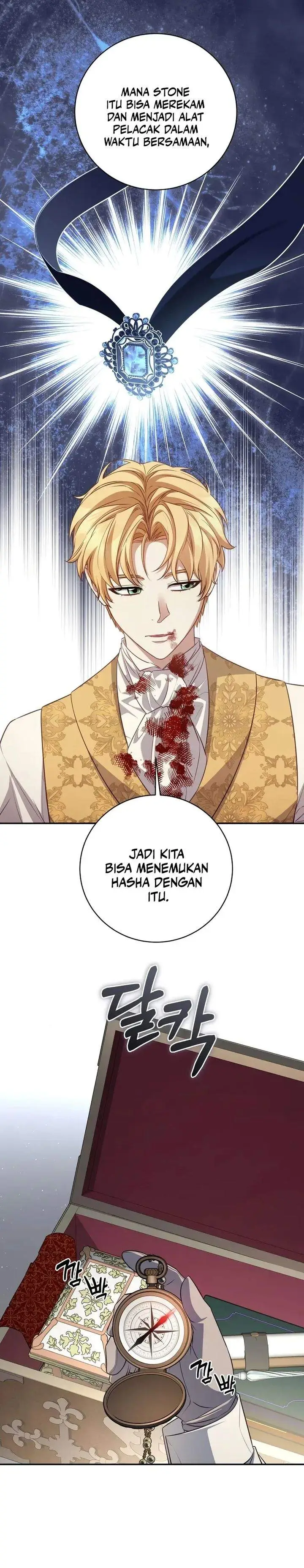 image-komik-margraves-bastard-son-was-the-emperor-chapter-100-2/33