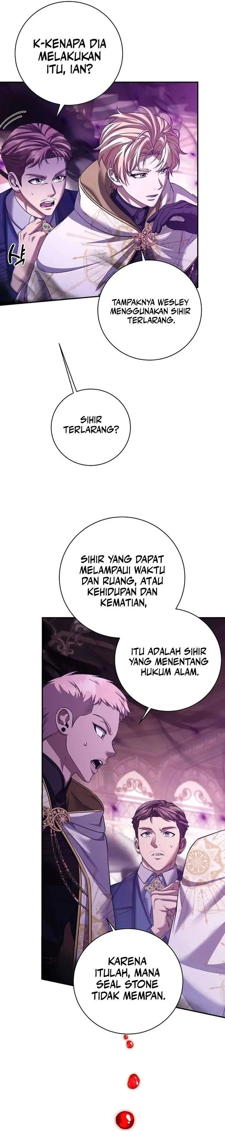 image-komik-margraves-bastard-son-was-the-emperor-chapter-103-21/38